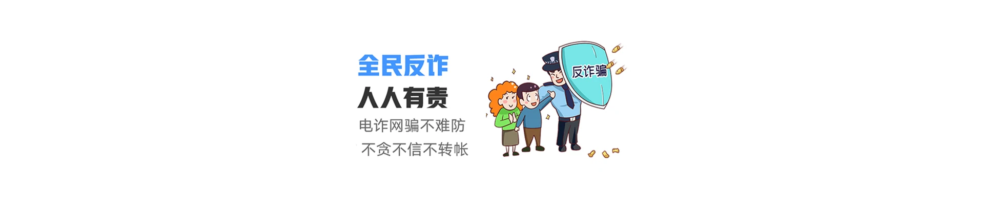 墨江哈尼族自治县联通宽带